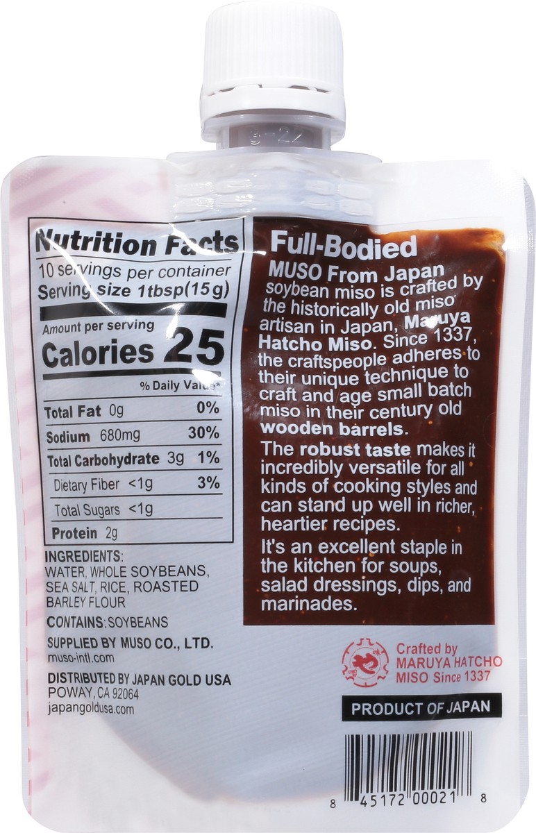 slide 6 of 9, Muso From Japan Smart Miso Dark Aged Miso 5.2 oz, 5.20 oz