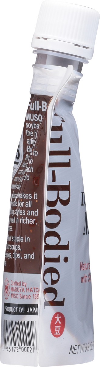 slide 9 of 9, Muso From Japan Smart Miso Dark Aged Miso 5.2 oz, 5.20 oz