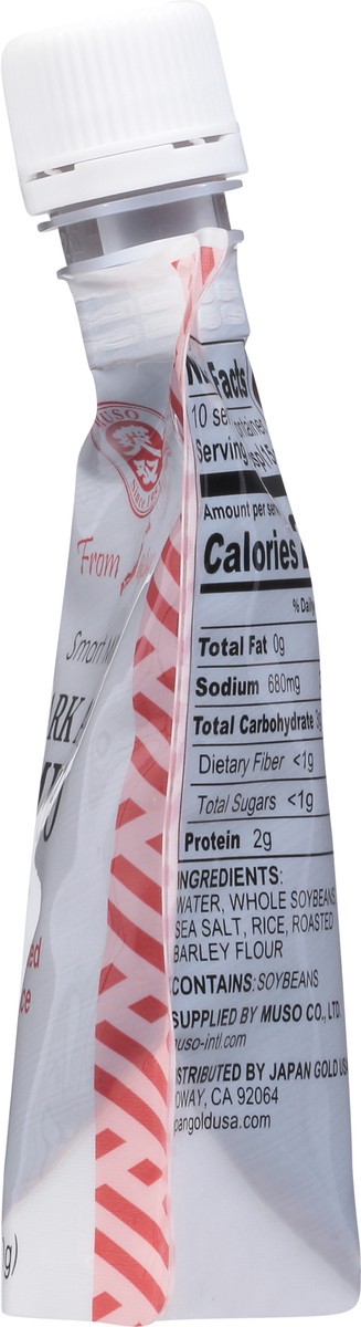 slide 8 of 9, Muso From Japan Smart Miso Dark Aged Miso 5.2 oz, 5.20 oz