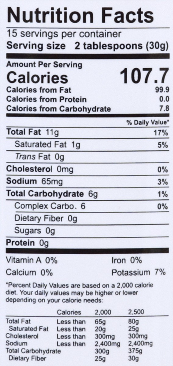 slide 3 of 10, Abruzzis Peppers - 15 oz, 15 oz