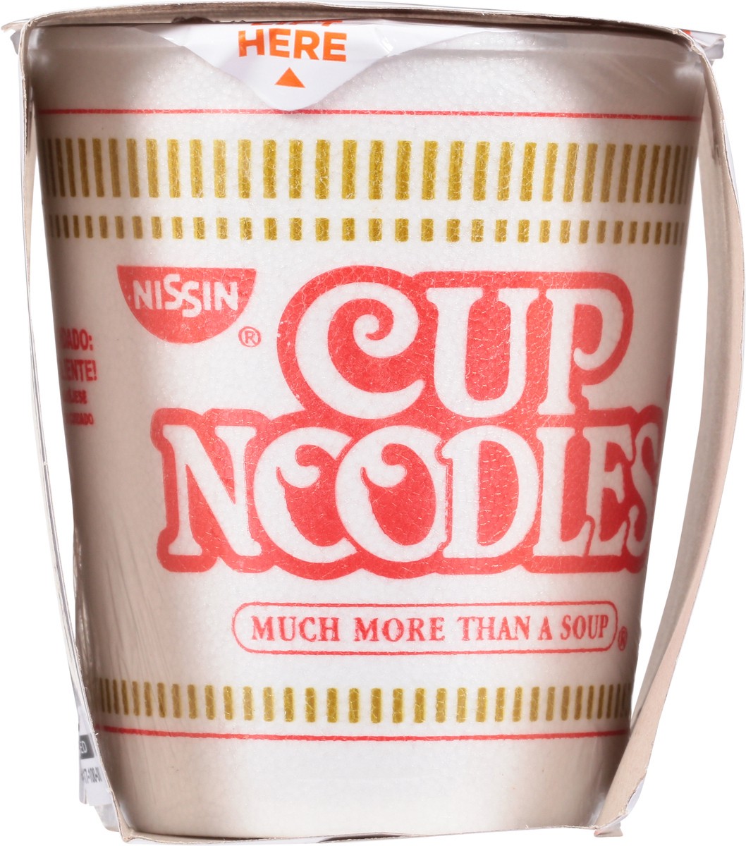 slide 7 of 9, Nissin Original Cup Noodles Chicken, 2.25 oz