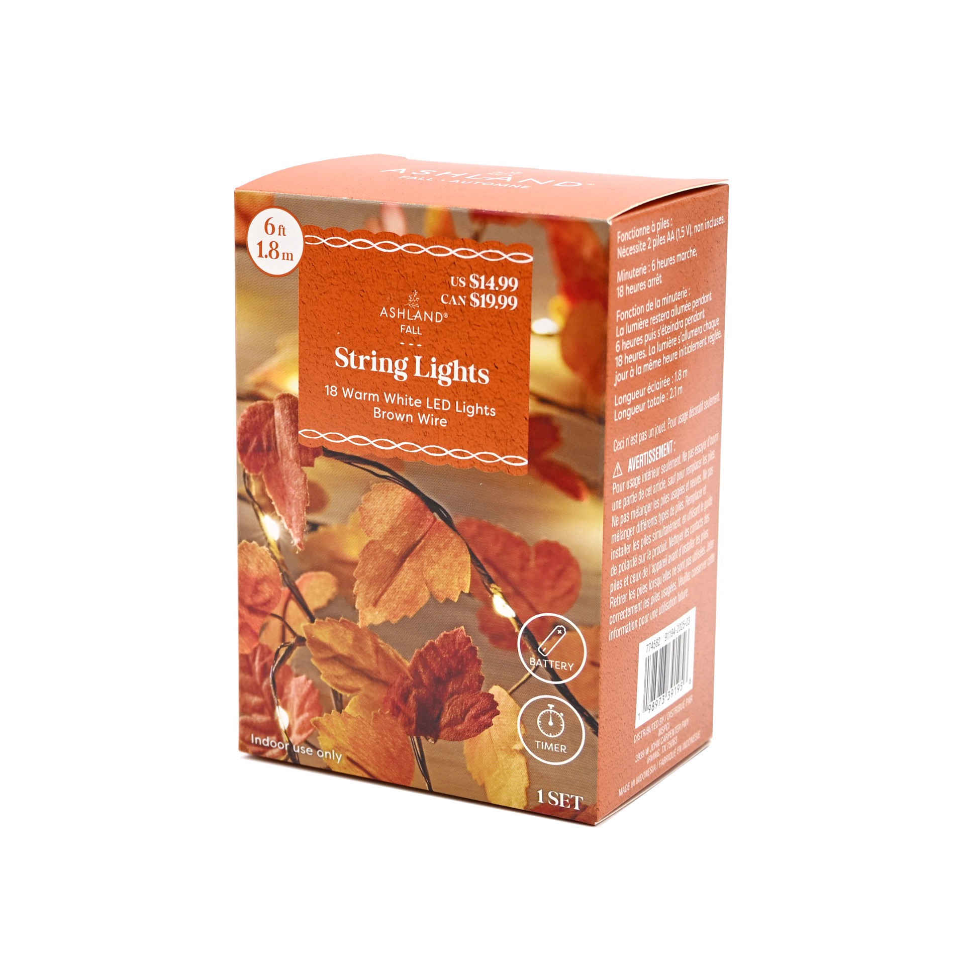 slide 4 of 4, 18ct. Warm White Led Brown Maple Leaf String Lights By Ashland, 18 ct