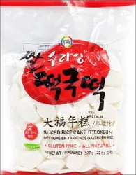 Surasang Sliced Rice Cake