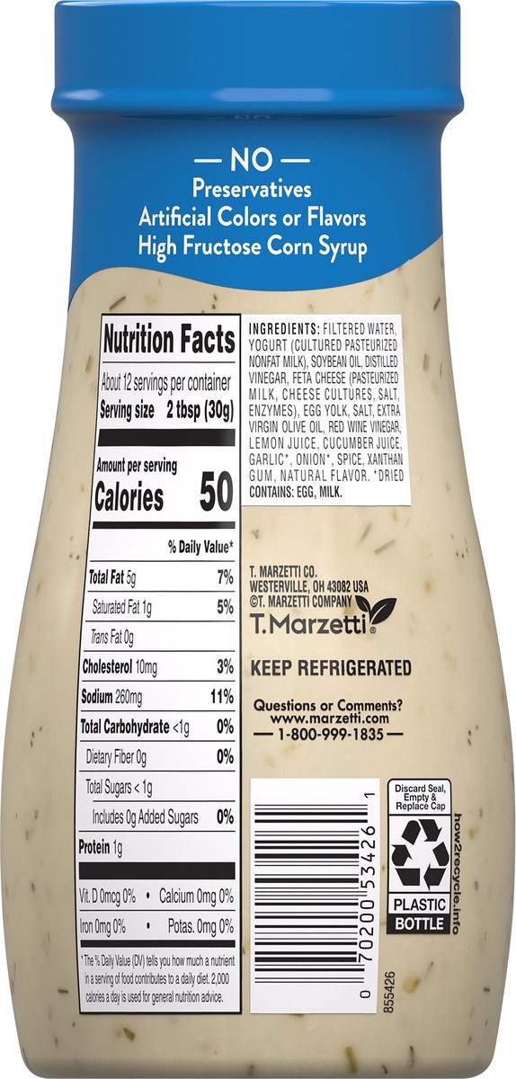 slide 7 of 9, Marzetti Simply Creamy Greek Tzatziki Salad Dressing, 12 oz