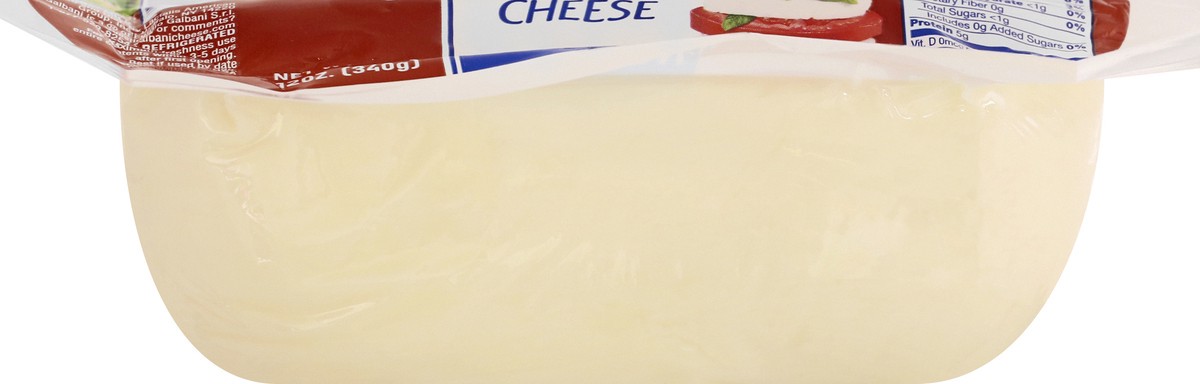 slide 4 of 9, Galbani Fresh Mozzarella Cheese 12 oz, 