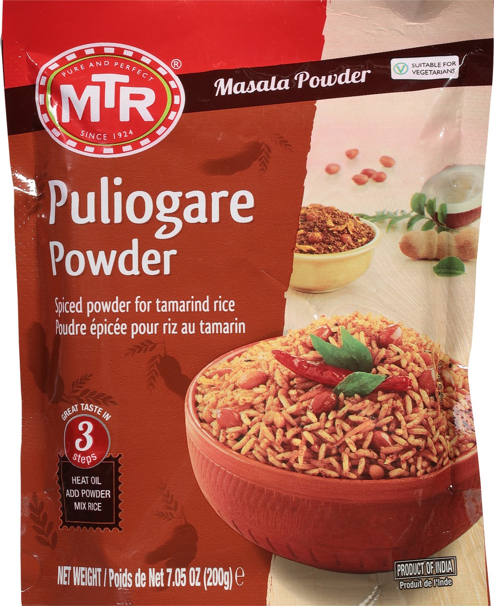 slide 6 of 13, Mtr Puliogare Powder 7.05 oz, 7.05 oz