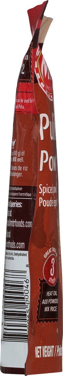 slide 8 of 13, Mtr Puliogare Powder 7.05 oz, 7.05 oz