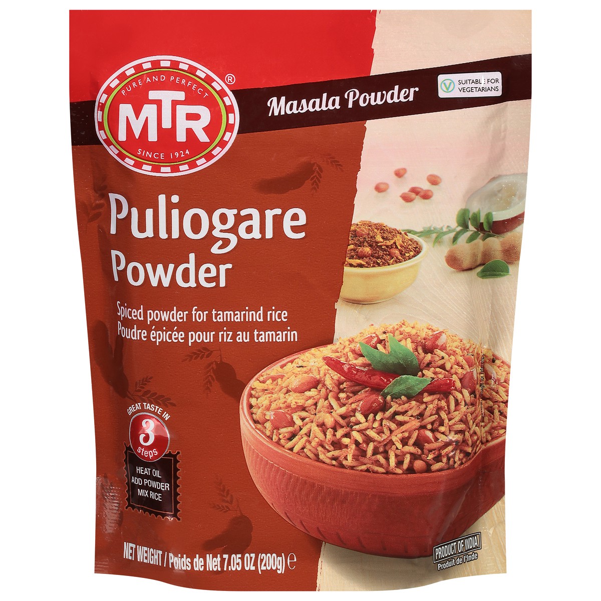slide 1 of 13, Mtr Puliogare Powder 7.05 oz, 7.05 oz