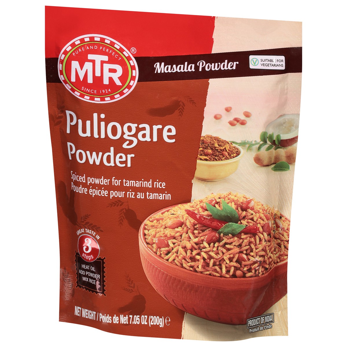 slide 9 of 13, Mtr Puliogare Powder 7.05 oz, 7.05 oz