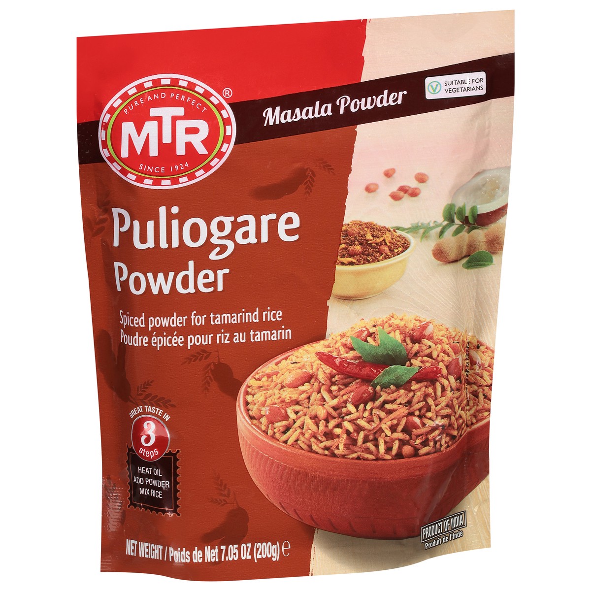 slide 7 of 13, Mtr Puliogare Powder 7.05 oz, 7.05 oz