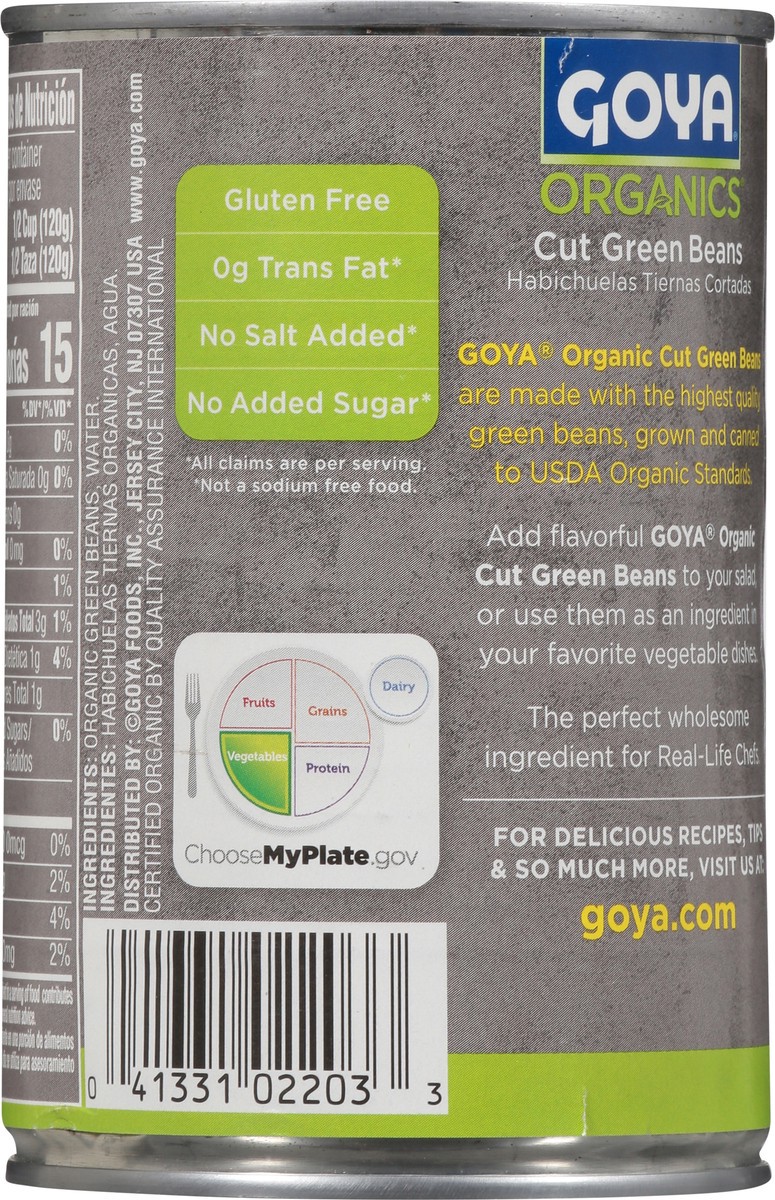 slide 4 of 9, Goya Cut Green Beans - 14.5 Oz, 14.5 oz