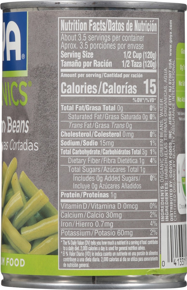 slide 3 of 9, Goya Cut Green Beans - 14.5 Oz, 14.5 oz