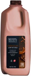 Roundy's Select Low Fat Chocolate Milk