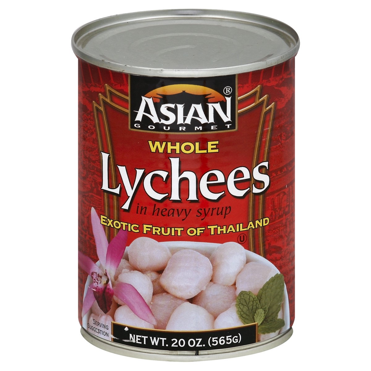 slide 3 of 3, Asian Gourmet Lychees 20 oz, 20 oz