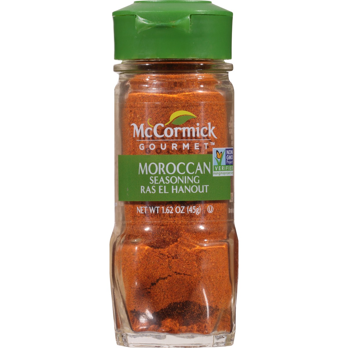 slide 8 of 10, McCormick Gourmet Moroccan Seasoning Ras El Hanout, 1.62 oz., 1.62 oz