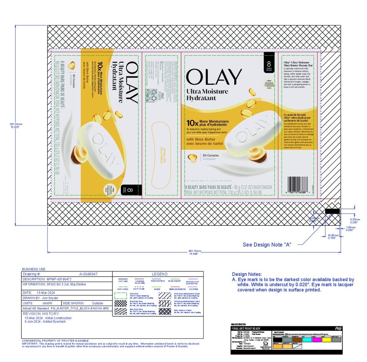 slide 7 of 7, Olay Bar Um Shea 3.17Oz 8Ct, 8 ct