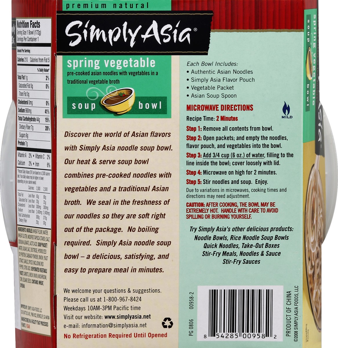 slide 6 of 6, Simply Asia Spring Vegetable Soup Bowl, 6.1 oz