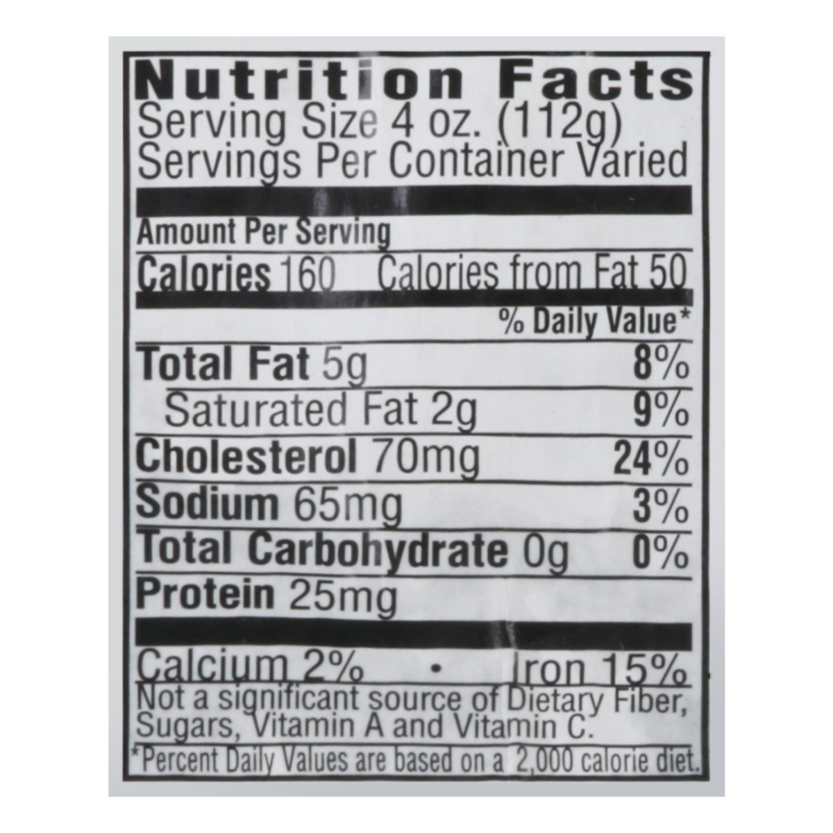 slide 8 of 12, Harris Teeter Reserve Angus Beef Angus Beef Round London Broil, per lb