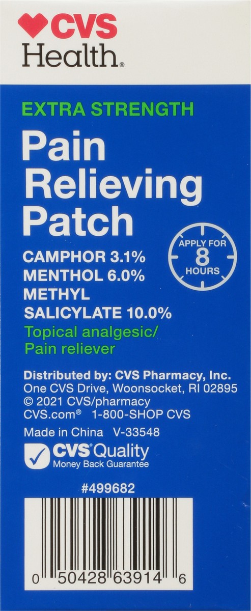 slide 7 of 9, CVS Health 3 In 1 Pain Patch, 60 Ct, 60 ct