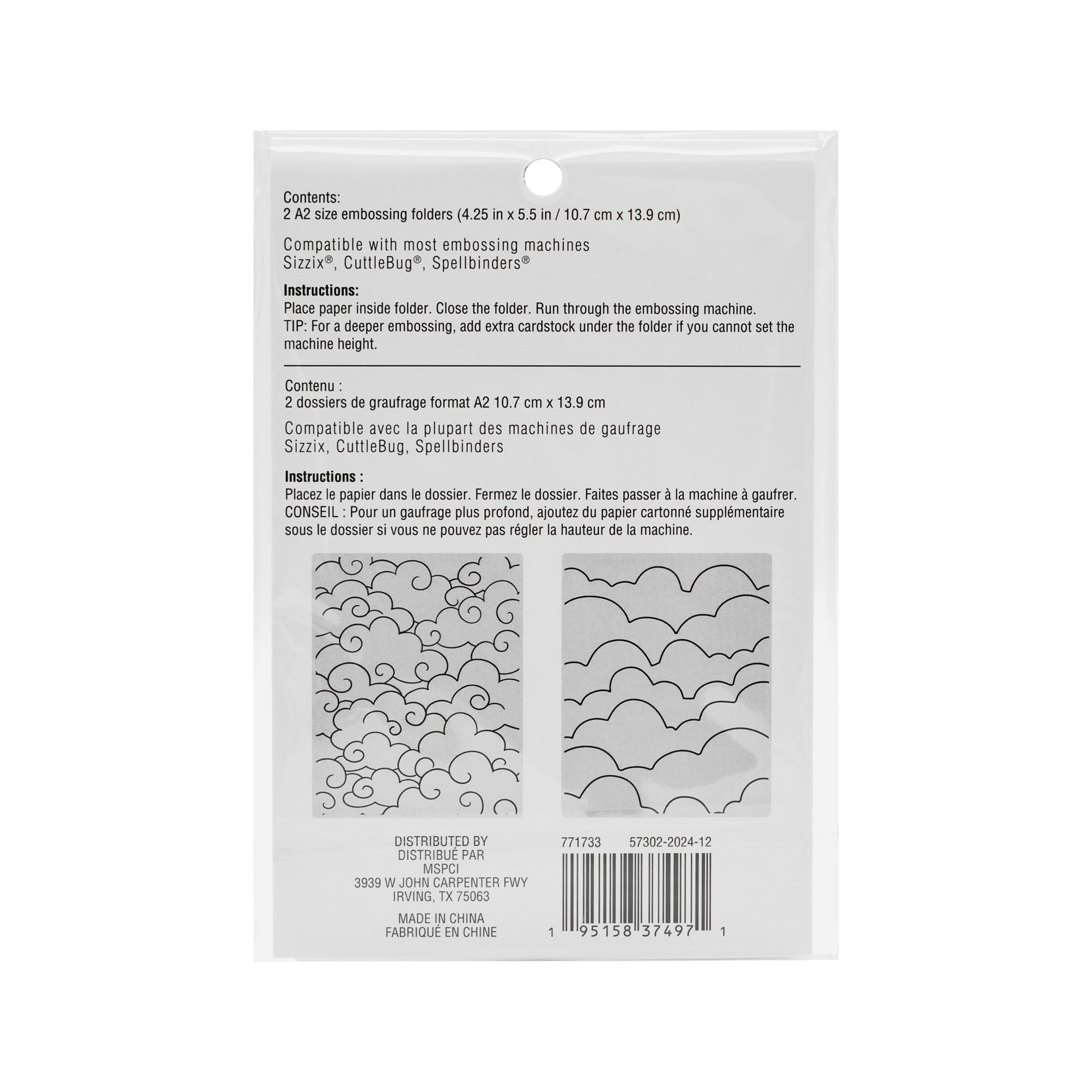 slide 2 of 5, Clouds Embossing Folders Set By Recollections, 4.25 in x 5.5 in