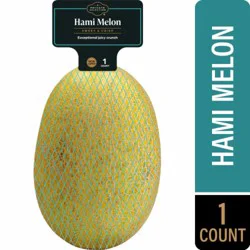 Private Selection® Hami Melon, 1 ct