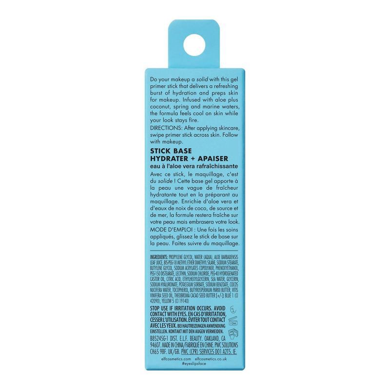 slide 3 of 12, e.l.f. Stay Cool Primer Stick - 0.59oz, 0.59 oz