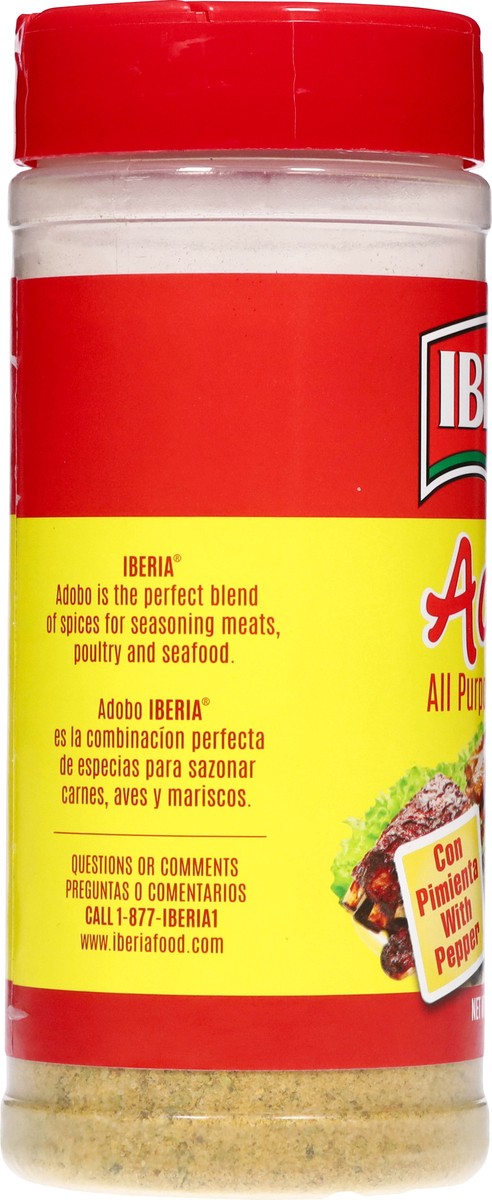 slide 8 of 13, Iberia Adobo All Purpose Seasoning 16 oz, 16 oz