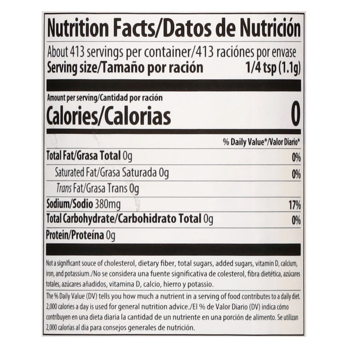 slide 11 of 13, Iberia Adobo All Purpose Seasoning 16 oz, 16 oz