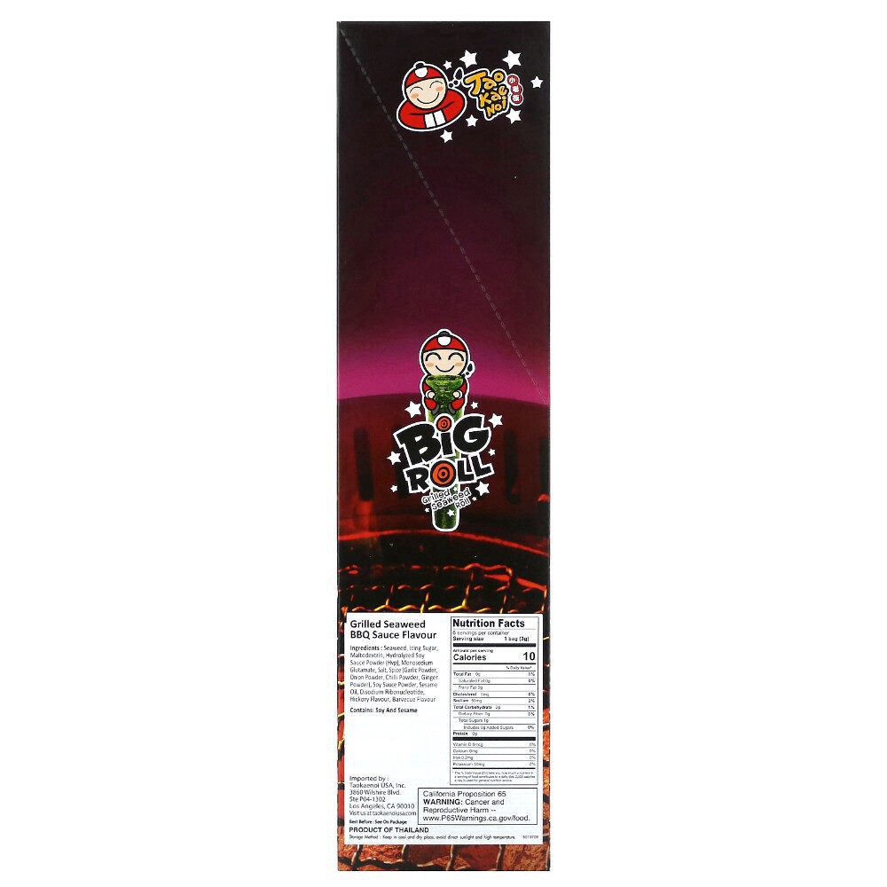 slide 2 of 2, Taokaenoi Bbq Seaweed Roll, 0.63 oz