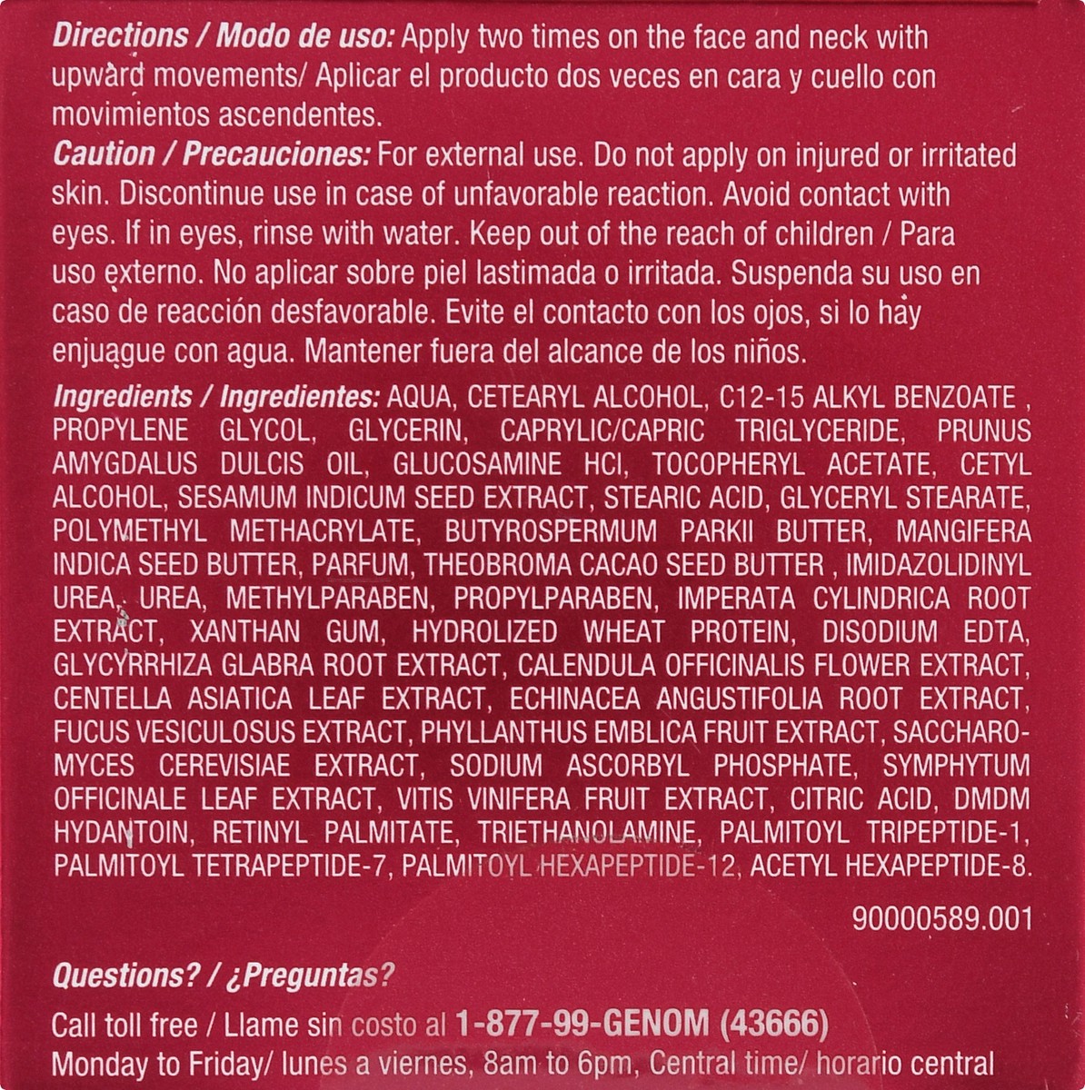 slide 5 of 12, Cicatricure Anti-Wrinkle Night Cream 1.7 oz, 1.7 oz