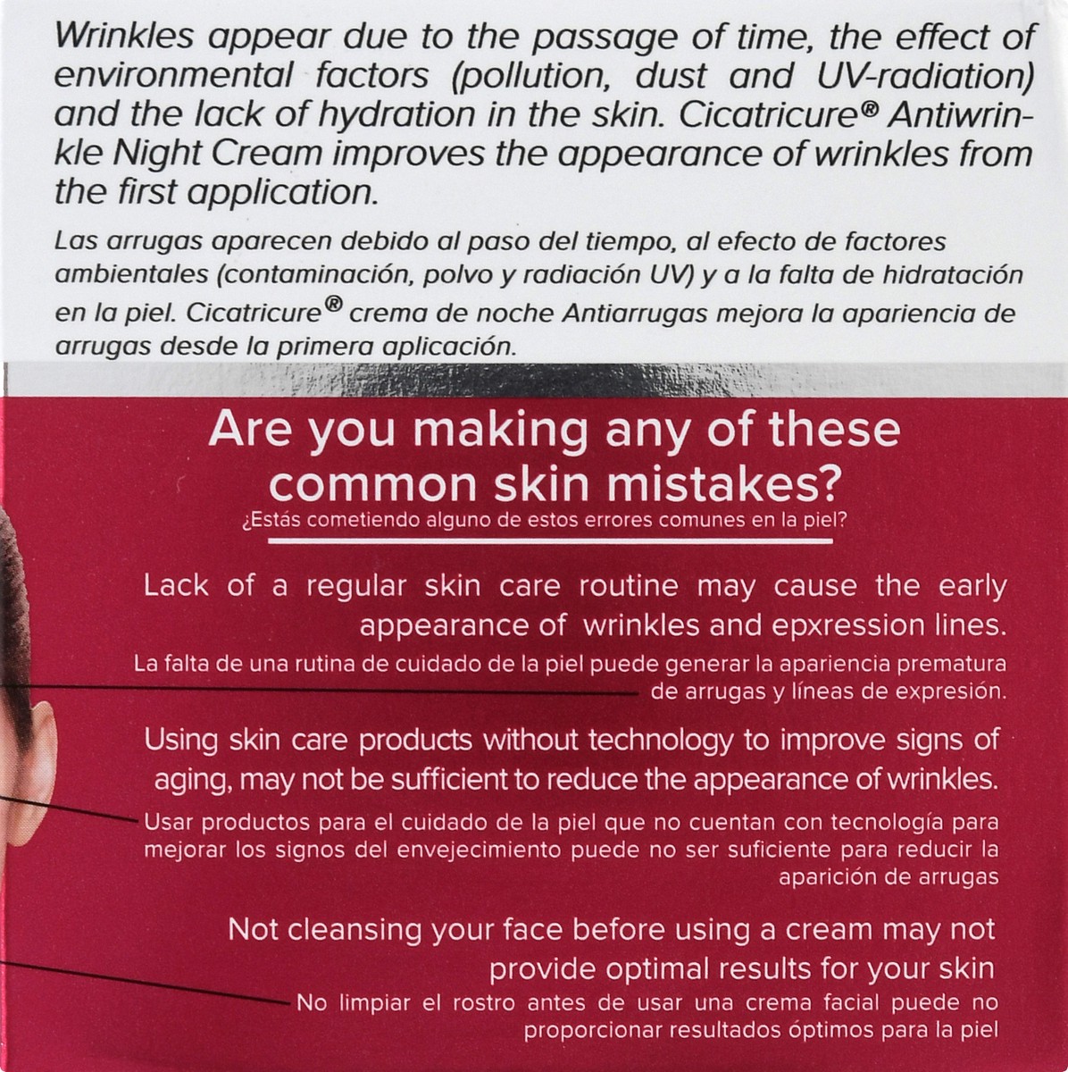 slide 4 of 12, Cicatricure Anti-Wrinkle Night Cream 1.7 oz, 1.7 oz