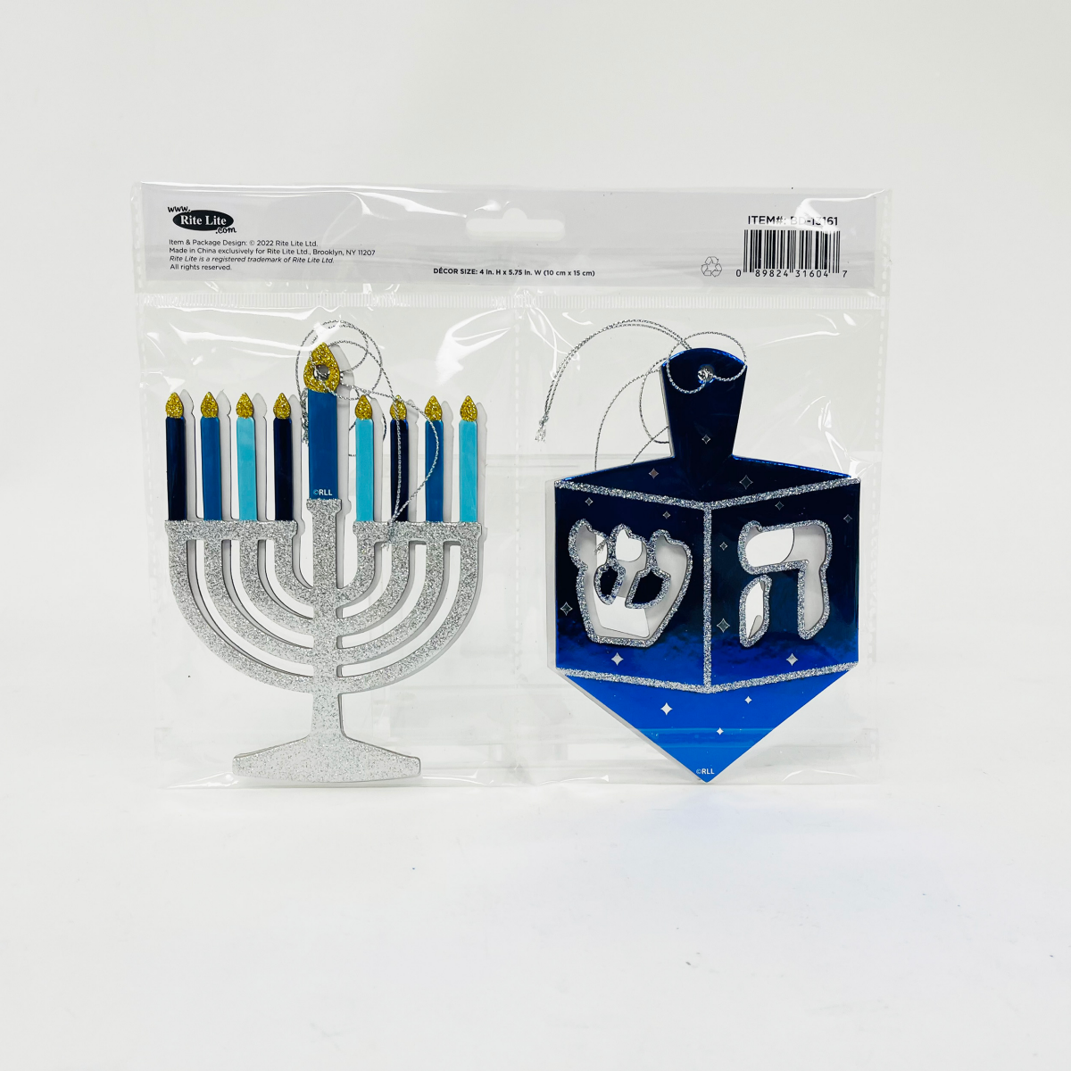 slide 10 of 29, Rite Lite-Chanukah Décor W/Glitter & Foil, 1 ct