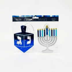 Rite Lite-Chanukah Décor W/Glitter & Foil