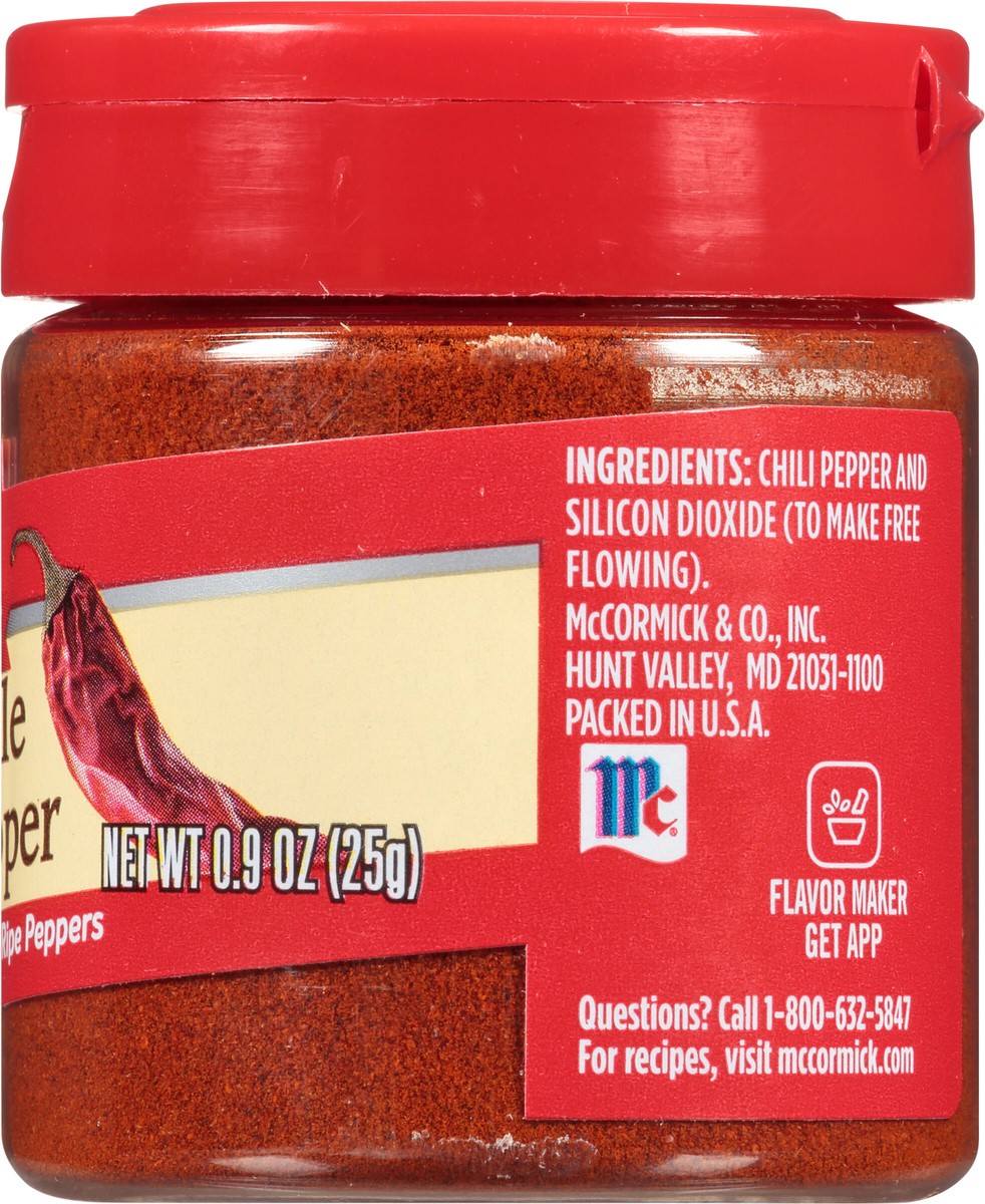 slide 7 of 7, McCormick Chipotle Chili Pepper, 0.9 oz, 0.9 oz