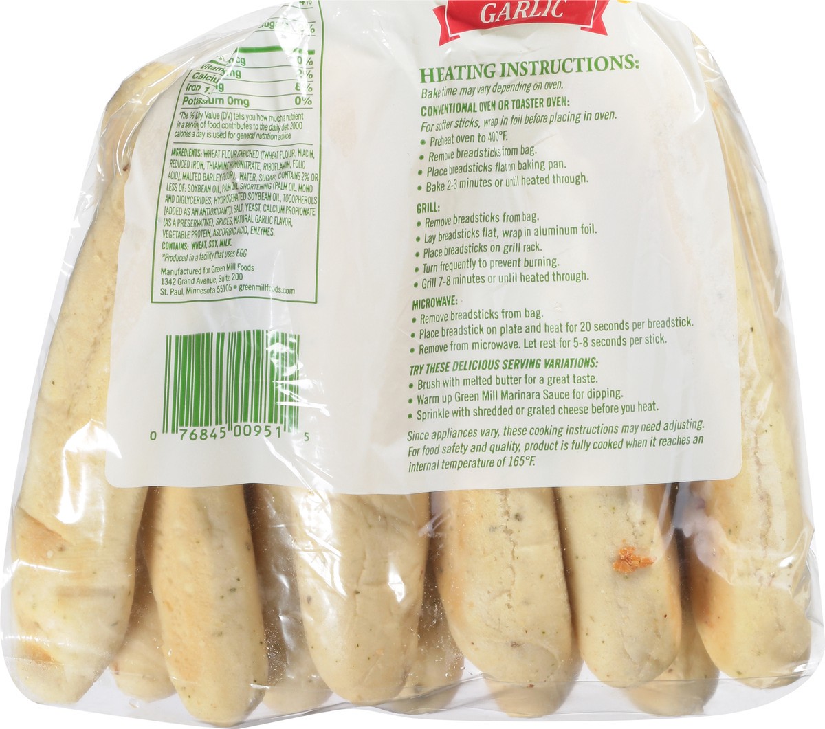 slide 12 of 12, Green Mill Restaurant Soft Garlic Breadsticks 12 ct, 12 ct