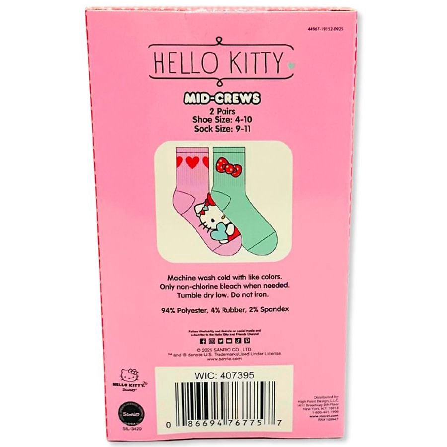 slide 4 of 4, Hello Kitty Valentine's Day Greeting Card Sock Box 9-11, 2 pair