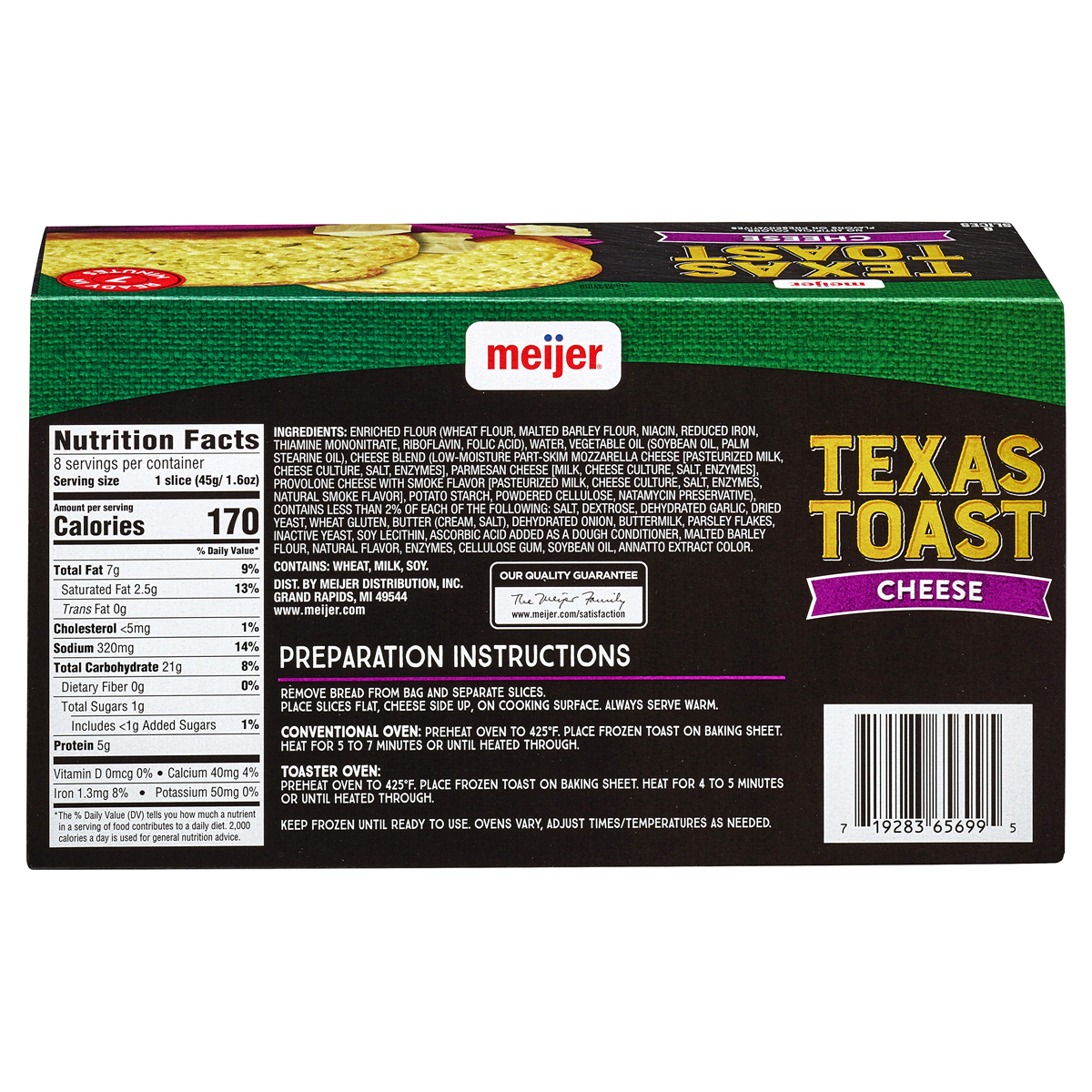 slide 2 of 2, Meijer Cheese Texas Toast, 13 oz