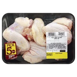 Giant Eagle Chicken Wings, Pick 5