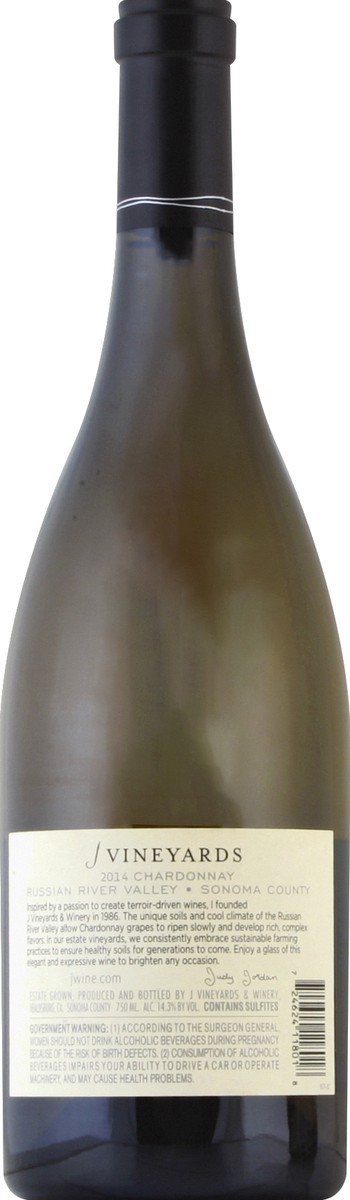 slide 3 of 4, J Vineyards Russian River Valley Chardonnay, 750 ml