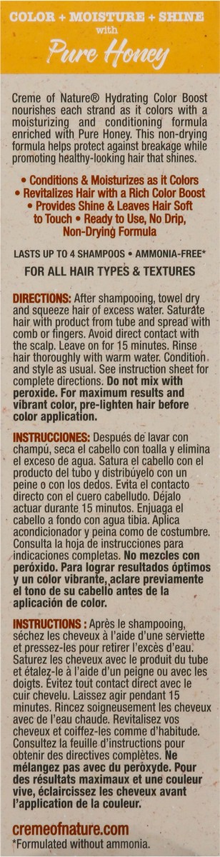 slide 9 of 10, Crm/Nat Pure Honey Royal Purple, 3 ct