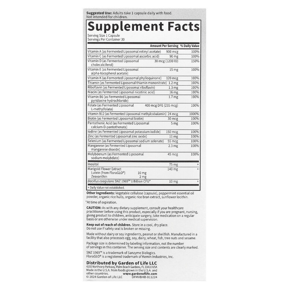 slide 2 of 2, Garden Of Life Multi + Brain Health, 30 ct
