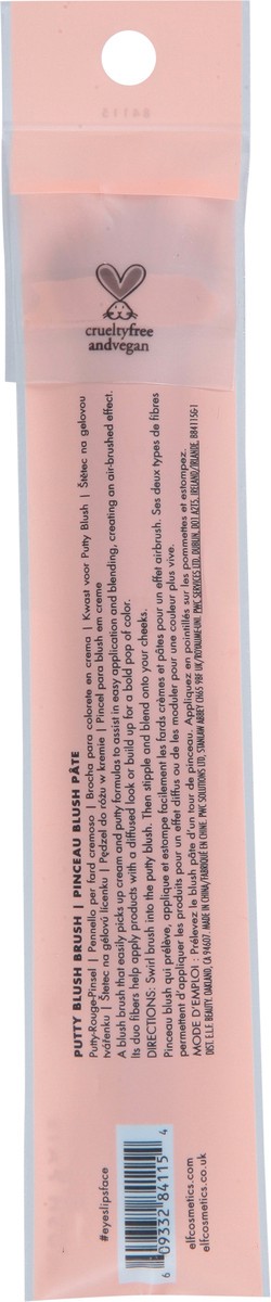 slide 7 of 9, e.l.f. Putty Blush Brush 1 ea, 1 ct