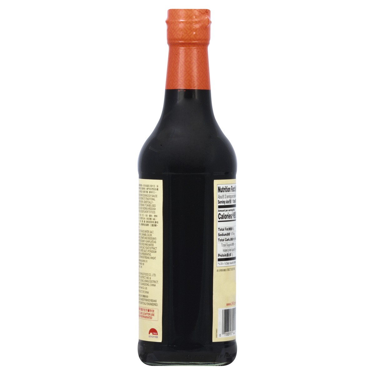 slide 6 of 10, Lee Kum Kee Soy Sauce 16.9 fl oz, 16.9 oz