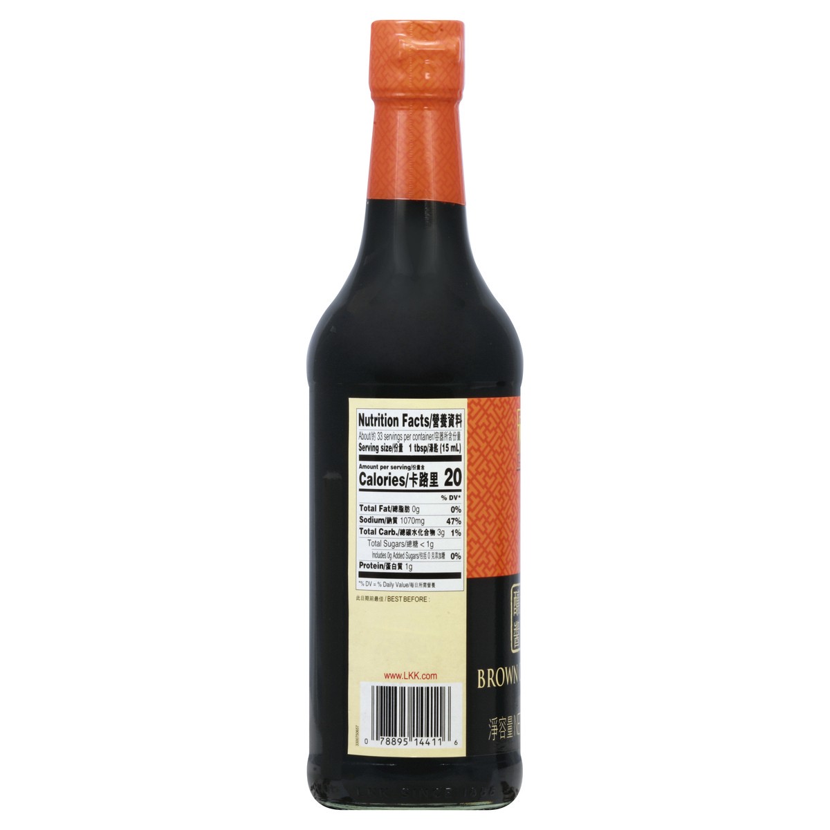 slide 8 of 10, Lee Kum Kee Soy Sauce 16.9 fl oz, 16.9 oz