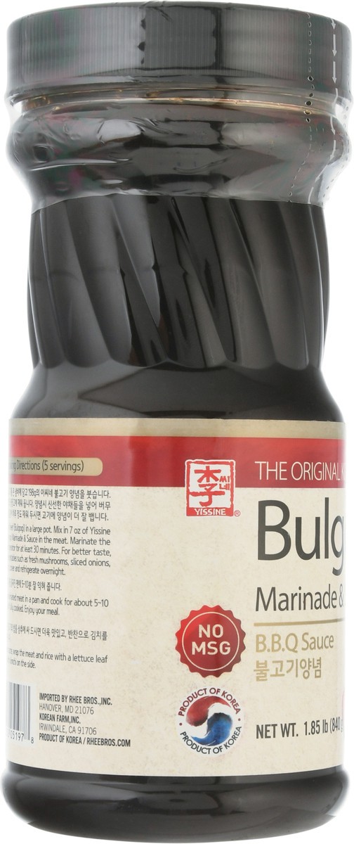 slide 6 of 13, Yissine Bulgogi Bbq Marinade & Sauce 1.85 lb Bottle, 1.85 lb