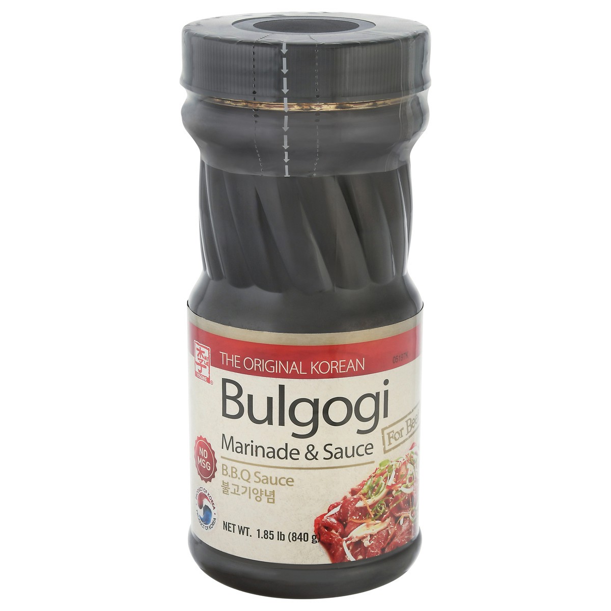 slide 3 of 13, Yissine Bulgogi Bbq Marinade & Sauce 1.85 lb Bottle, 1.85 lb