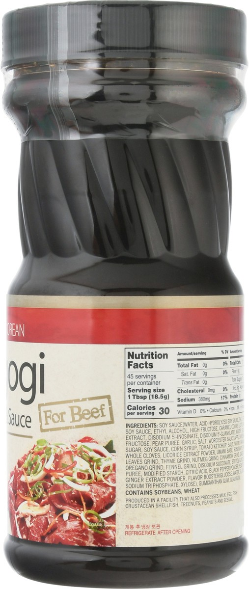 slide 13 of 13, Yissine Bulgogi Bbq Marinade & Sauce 1.85 lb Bottle, 1.85 lb