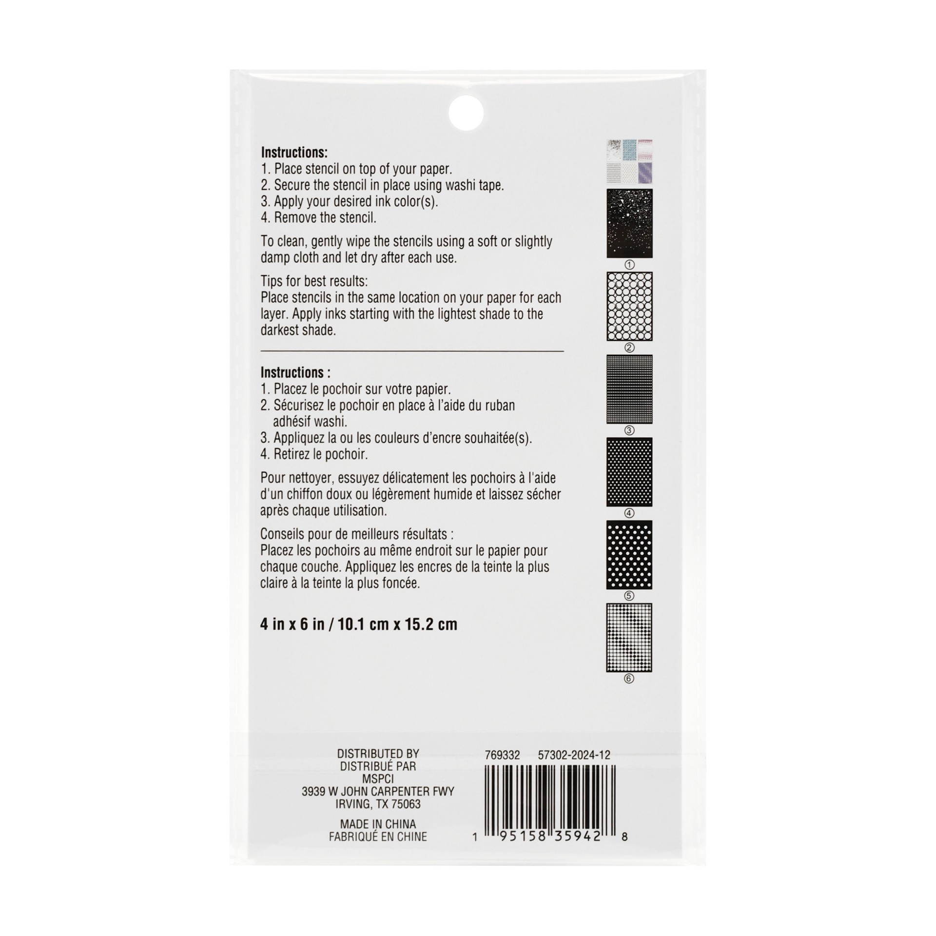 slide 3 of 4, 4" X 6" Mix Media Print Layering Stencil Set By Recollections, 4 in x 6 in