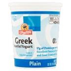 slide 1 of 1, ShopRite Plain Greek Yogurt, 32 oz