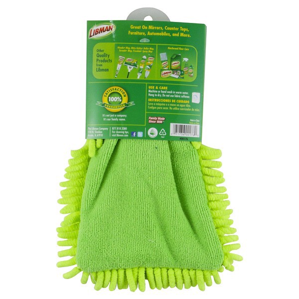 slide 4 of 5, Libman Microfinger Dusting Mitt, 1 ct